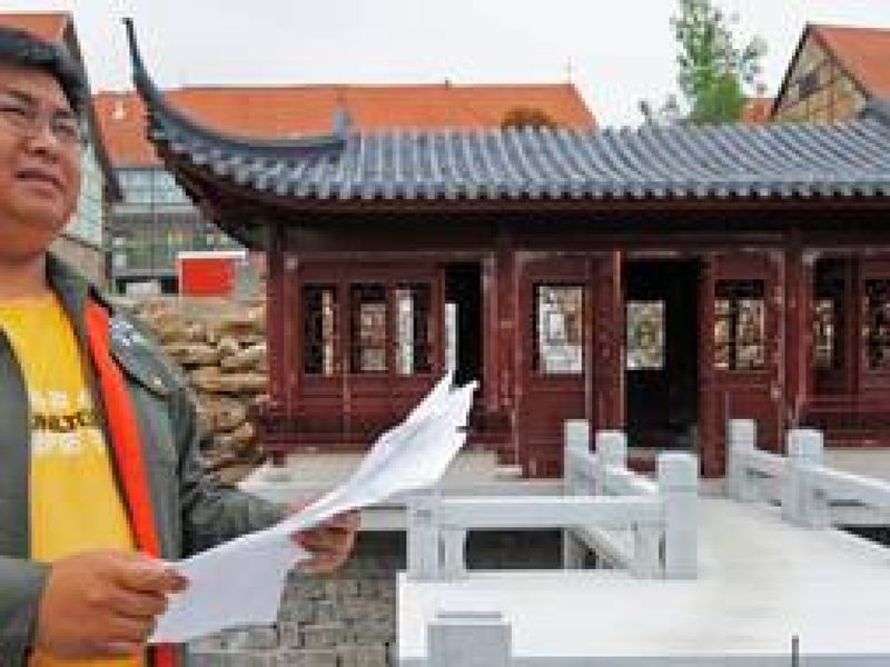 Pagoden am Gondelteich Weißensee bekommt Chinesischen Garten