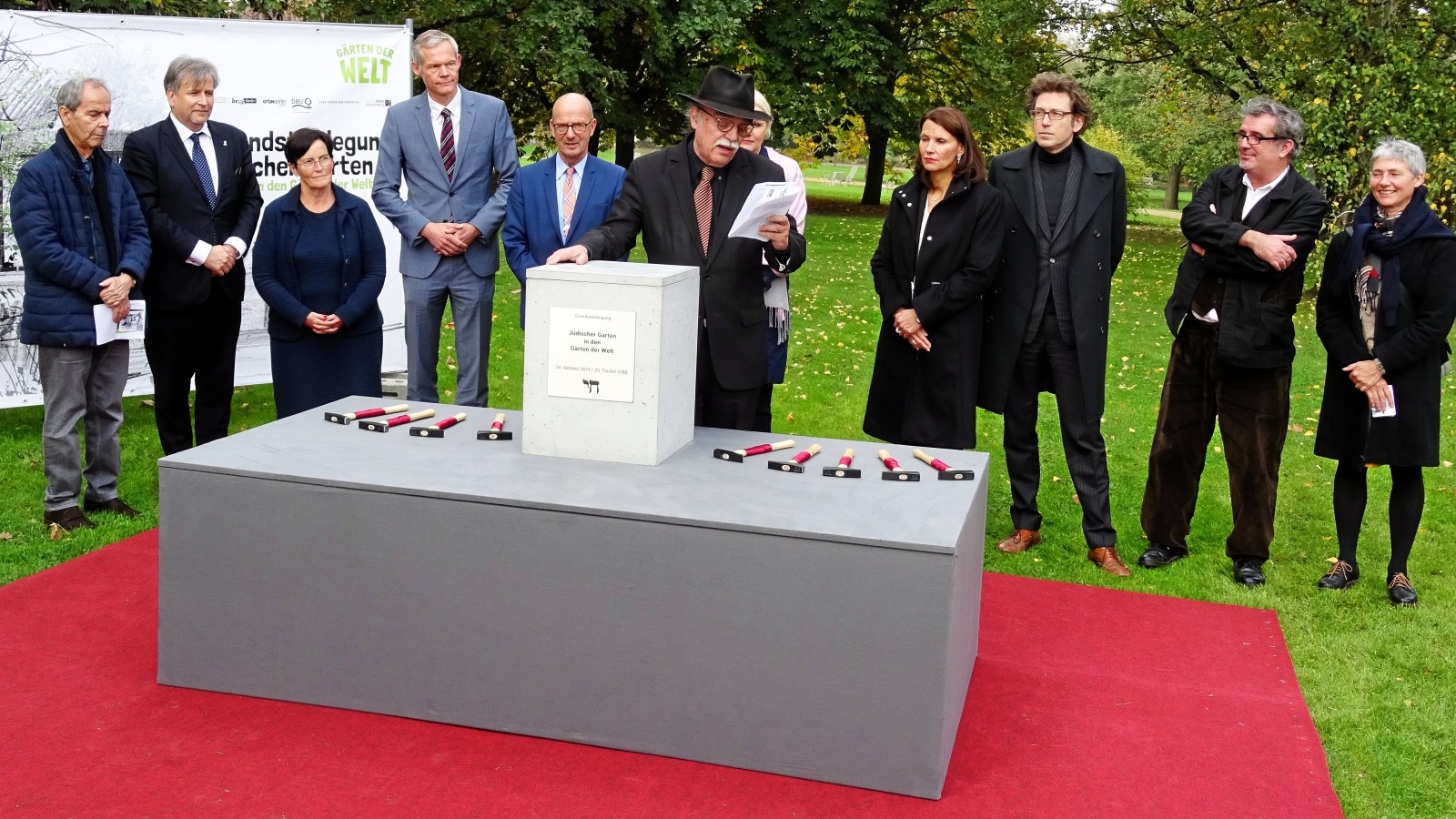 Jüdischer Garten für die Gärten der Welt
