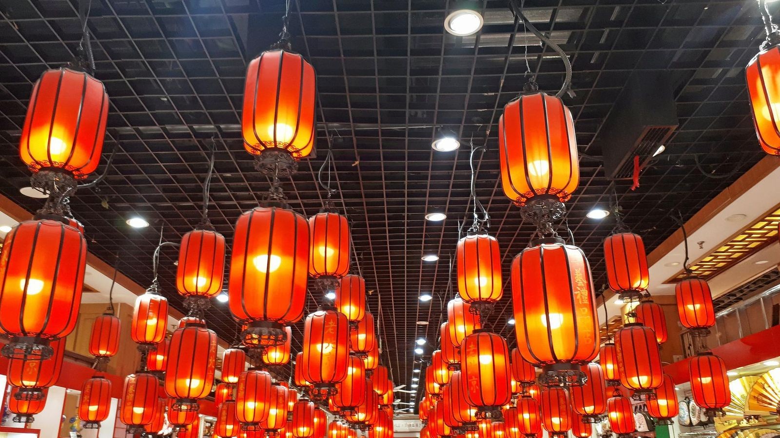 Bodenstedterin über Peking eine absolute KontrollStadt