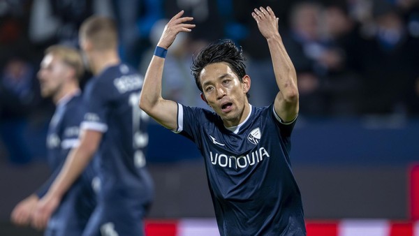 VfL Bochum: Miyoshi über Rösler, Idole und Ziele – „Ich will mehr Tore schießen!“