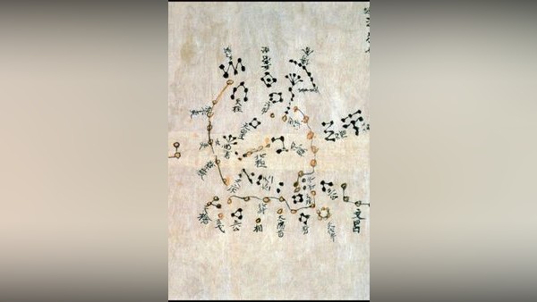 Entdeckung in China: Älteste Sternkarte der Menschheit gefunden?