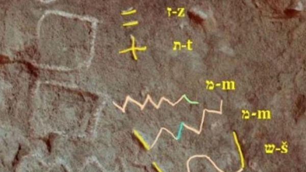 Mysteriöse Inschrift in ägyptischer Höhle entdeckt – von Moses?