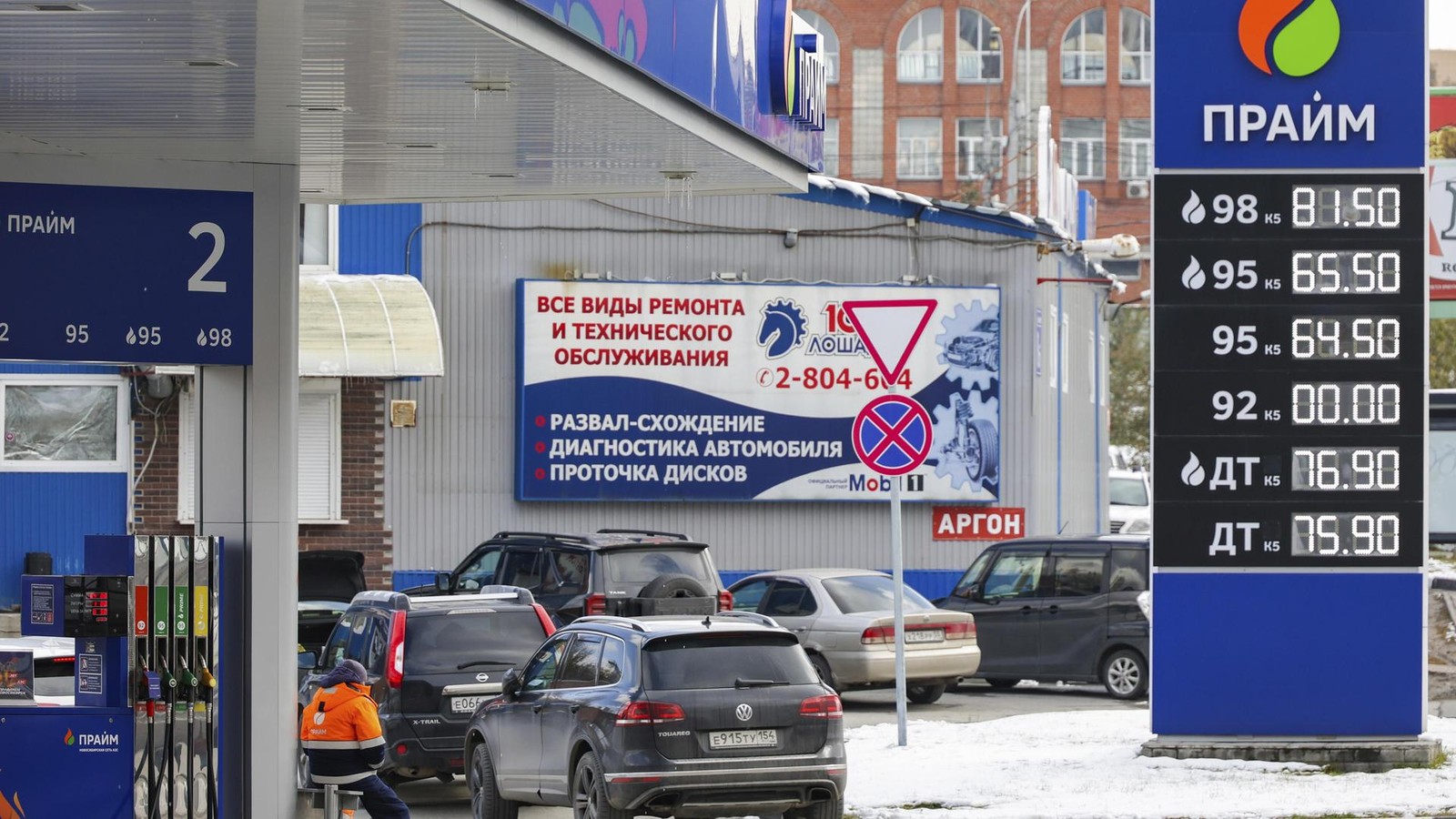 Russland-sp-rt-Kriegsfolgen-Benzin-wird-teurer-nur-noch-f-r-Reiche-