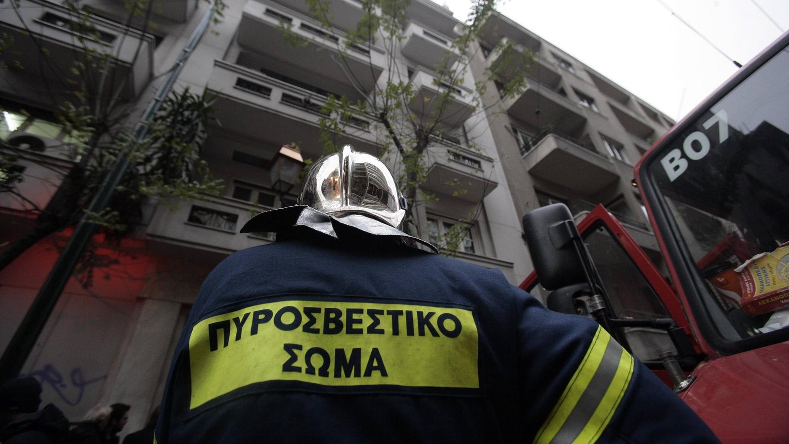 Sturm-l-hmt-die-g-is-Stra-en-berflutet-Schulen-bleiben-geschlossen