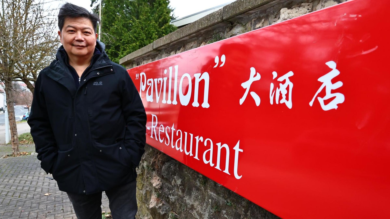 Bald-eine-Neuer-ffnung-im-Eichsfeld-Schlemmen-wie-im-Reich-der-Mitte