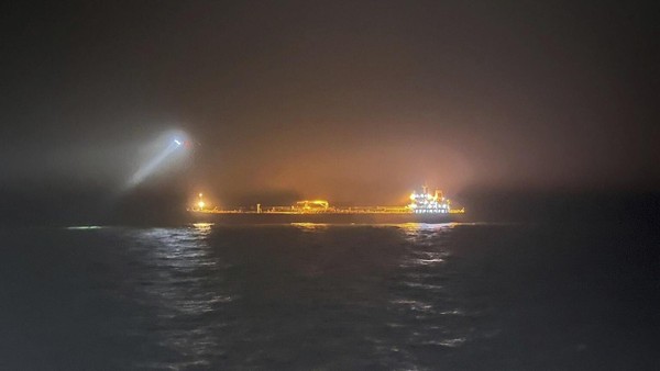 US-Militär greift erneut ein: Russischer Öltanker in der Karibik beschlagnahmt