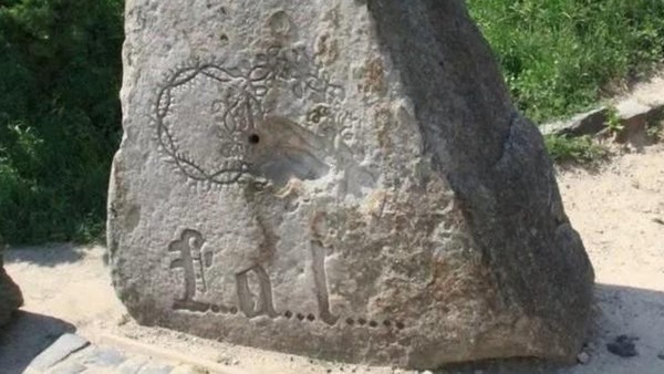 Ukrainer will mysteriöses Rätsel lösen - mit der Hilfe von Helmstedtern