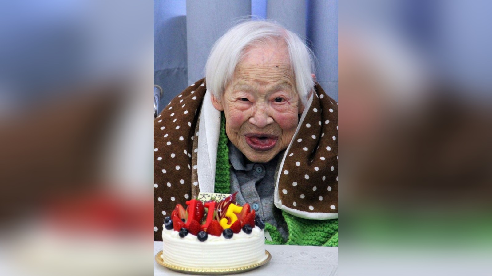 Älteste Frau der Welt Misao Okawa feiert den 116. Geburtstag
